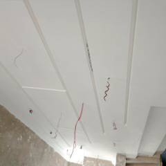 Modern Profile Light POP Ceiling Design Ideas