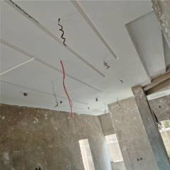Modern Profile Light POP Ceiling Design Ideas