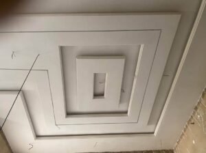 Modern Profile Light POP Ceiling Design Ideas