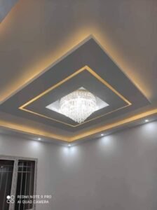 Modern Profile Light POP Ceiling Design Ideas