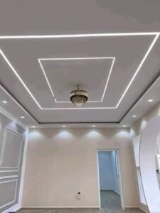 Modern Profile Light POP Ceiling Design Ideas