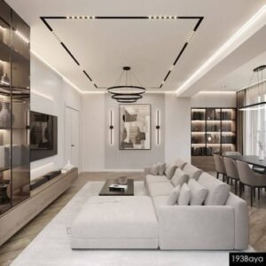 Modern Profile Light POP Ceiling Design Ideas